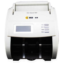 C科密办公设备比价导购 价格解析与易购网选购指南