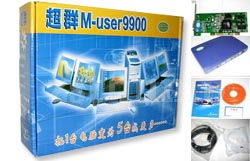 打造高效办公空间 中山办公用品、设备与服务全攻略