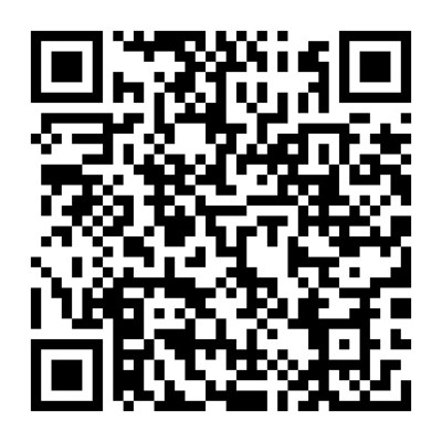 广州市公安局南沙区分局2025-2027年办公设备配件及消耗品采购项目规划与展望