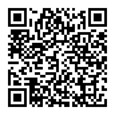 广州市公安局南沙区分局2025-2027年办公设备配件及消耗品采购项目解读与展望