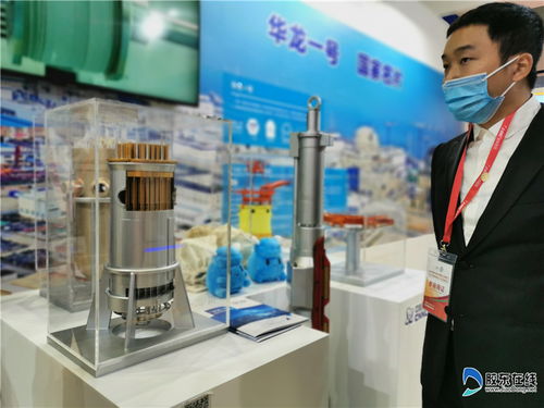 到2020中国国际核电工业及装备展览会看国之重器 办公设备与消耗品新趋势